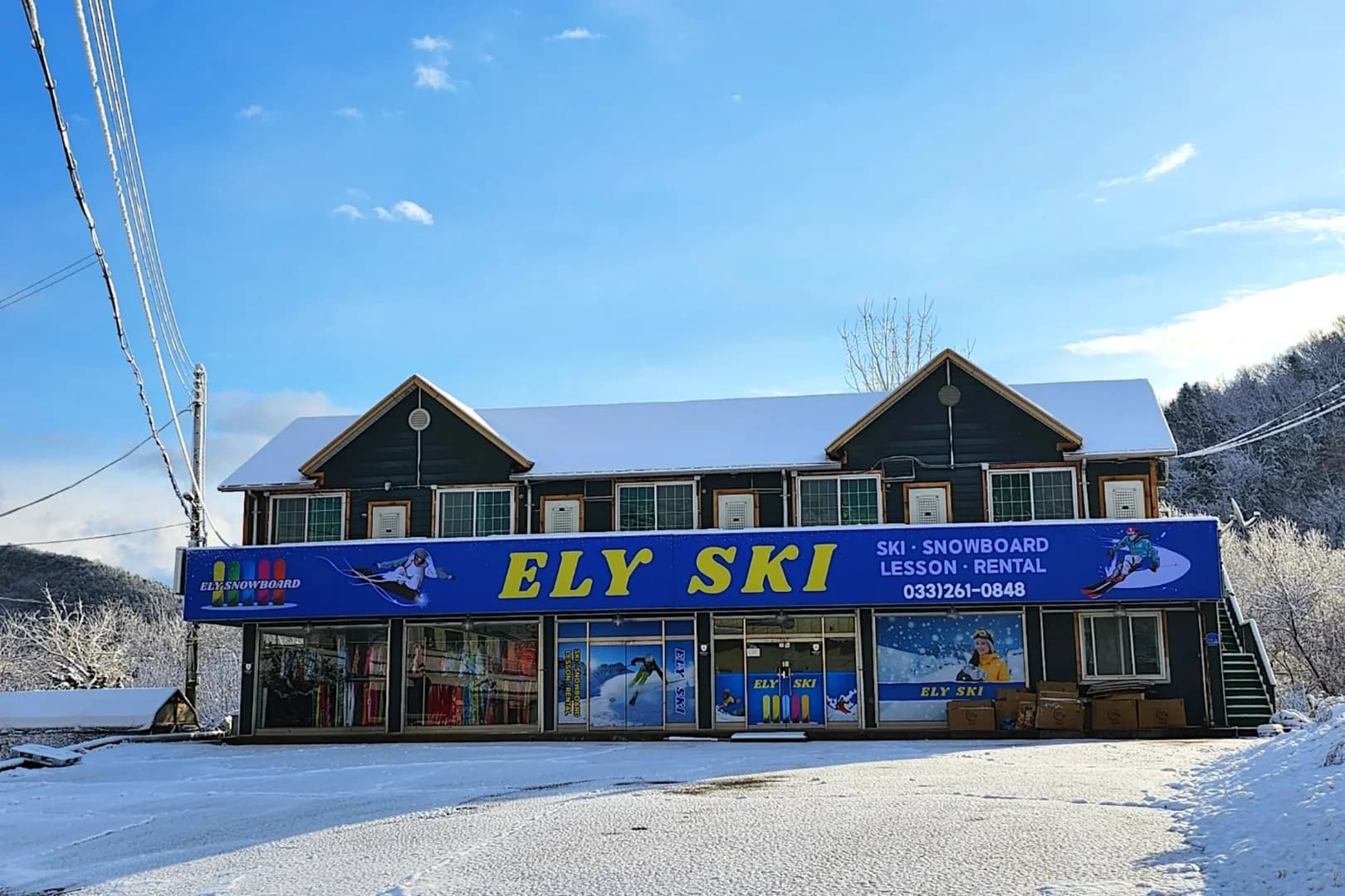 ELY SKI
